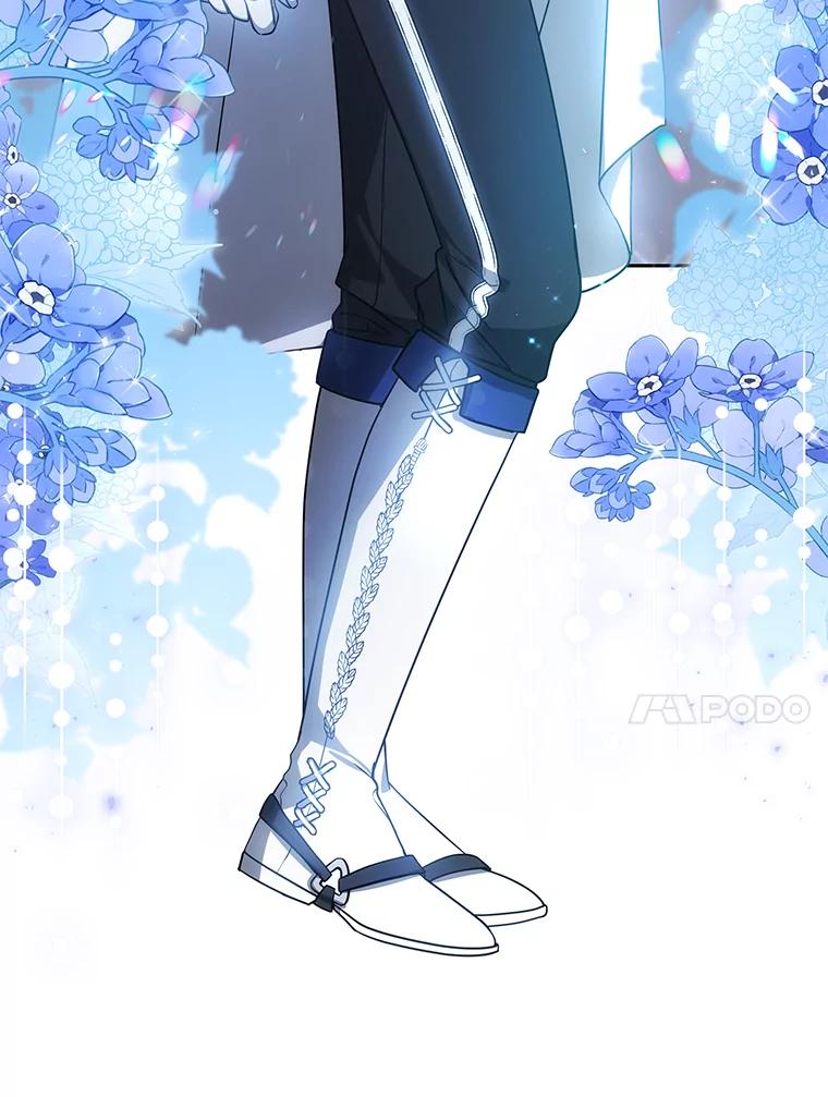 《宝贝龙太子妃驯服疯子》24.冬训 第10页