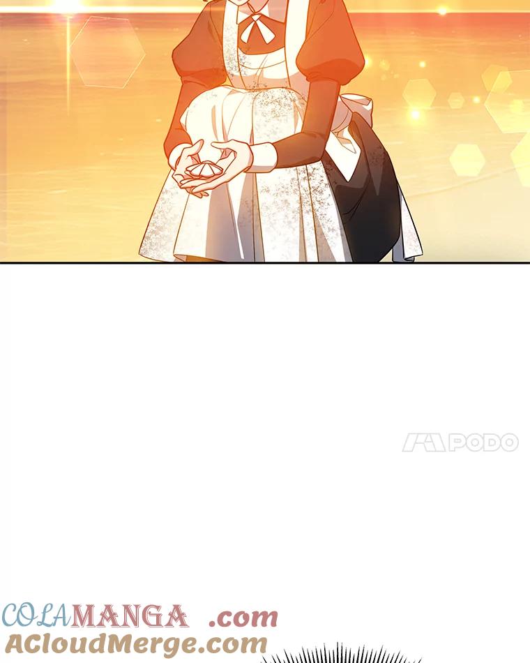 《宝贝龙太子妃驯服疯子》26.大会议 第89页