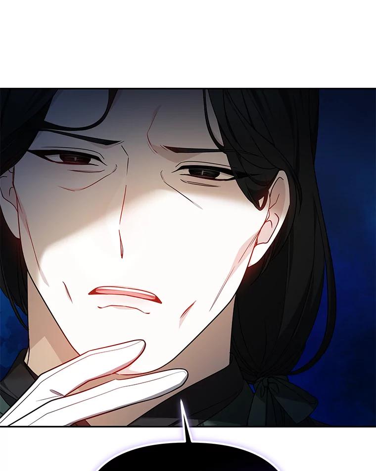 《宝贝龙太子妃驯服疯子》26.大会议 第40页