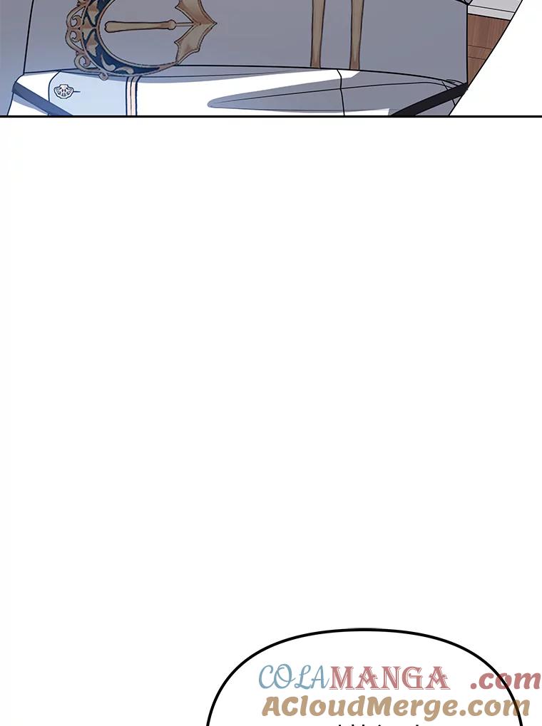《宝贝龙太子妃驯服疯子》26.大会议 第57页