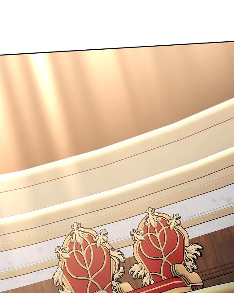 《宝贝龙太子妃驯服疯子》26.大会议 第67页