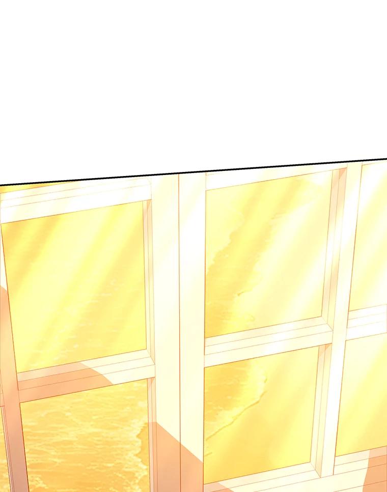 《宝贝龙太子妃驯服疯子》26.大会议 第80页
