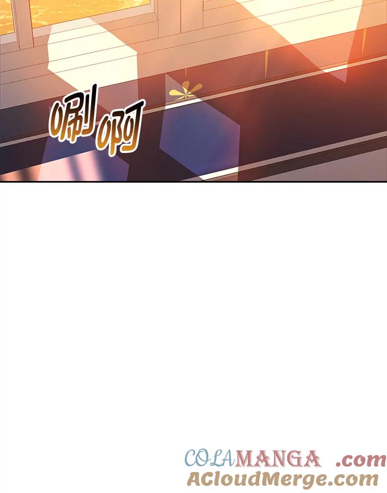《宝贝龙太子妃驯服疯子》26.大会议 第81页