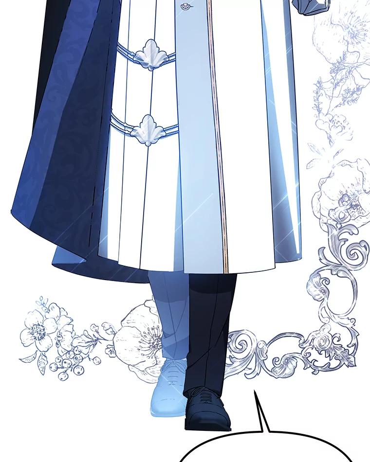 《宝贝龙太子妃驯服疯子》26.大会议 第50页