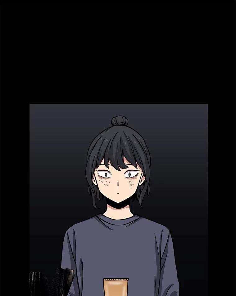 《想要我》29.袒护 第103页