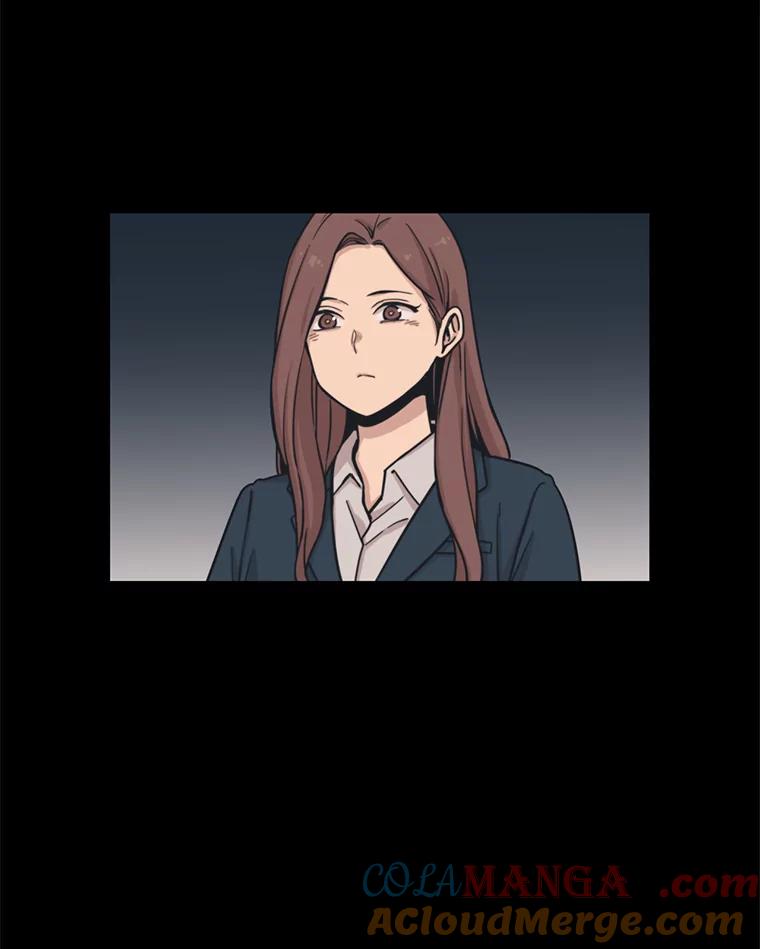 《想要我》30.私生粉 第17页