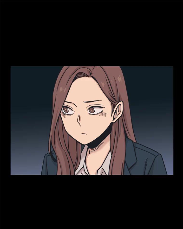 《想要我》30.私生粉 第19页