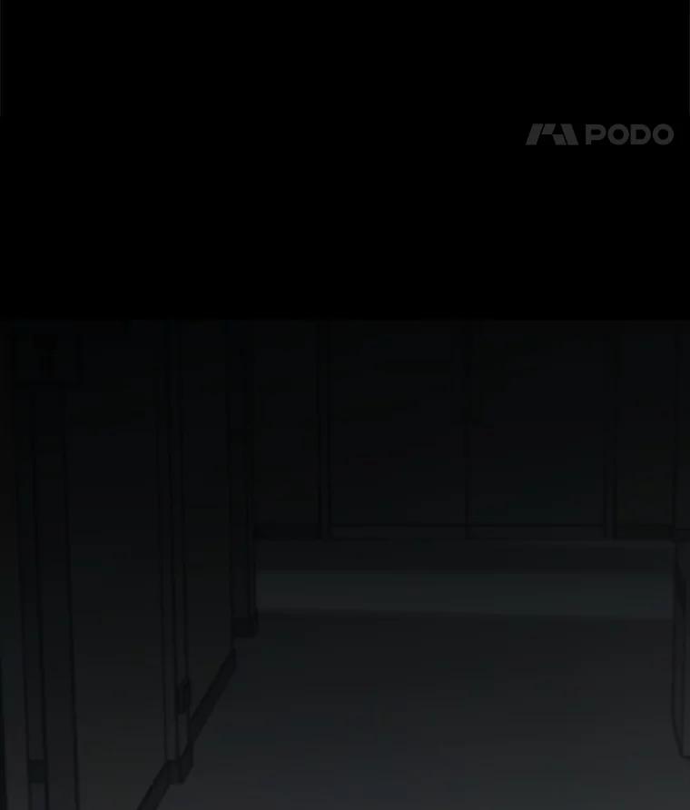 《想要我》31.心生恨意 第107页