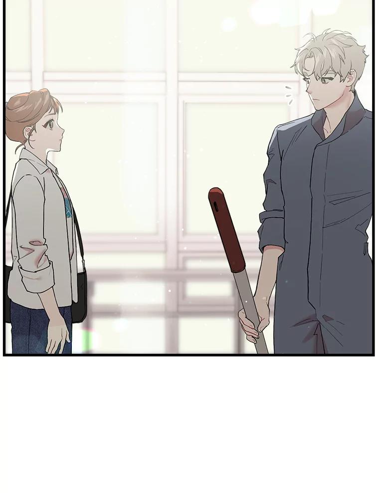 《第二个丈夫》31.结课 第30页