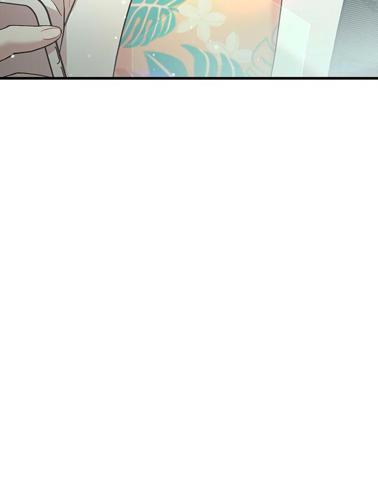《第二个丈夫》31.结课 第14页
