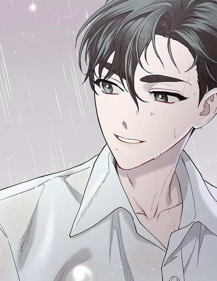 《第二个丈夫》31.结课 第98页