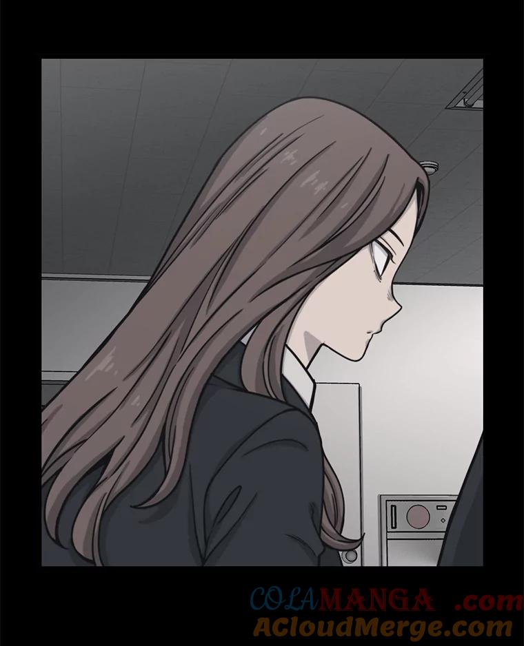 《想要我》31.心生恨意 第9页