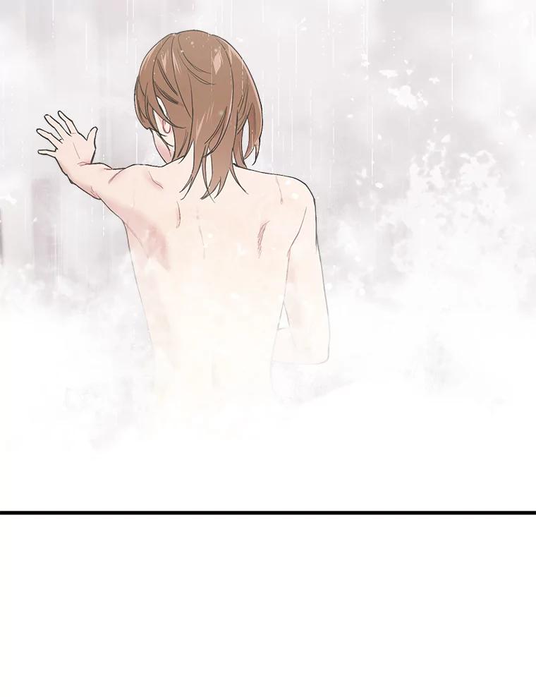 《第二个丈夫》32.确定心意 第27页