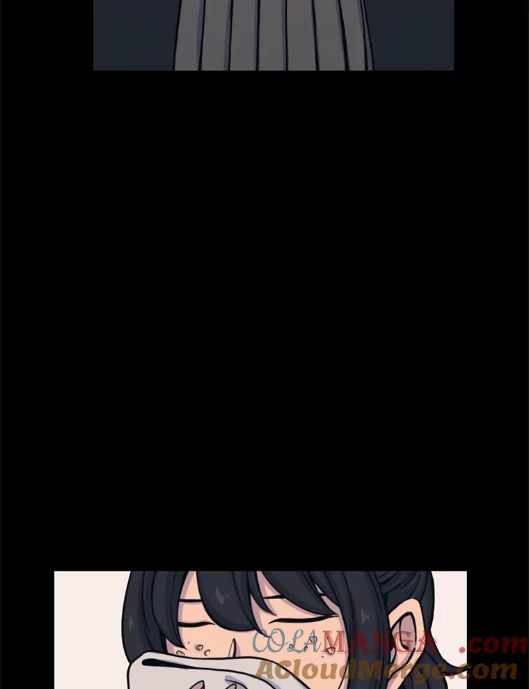 《想要我》32.造谣 第25页