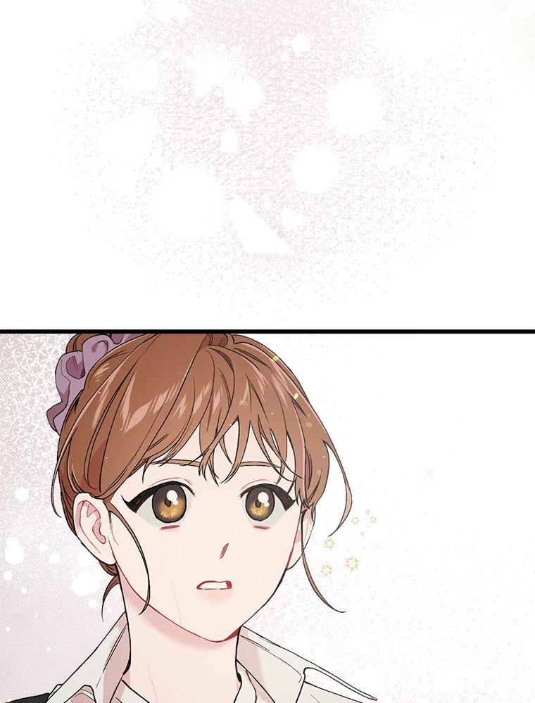 《第二个丈夫》32.确定心意 第7页
