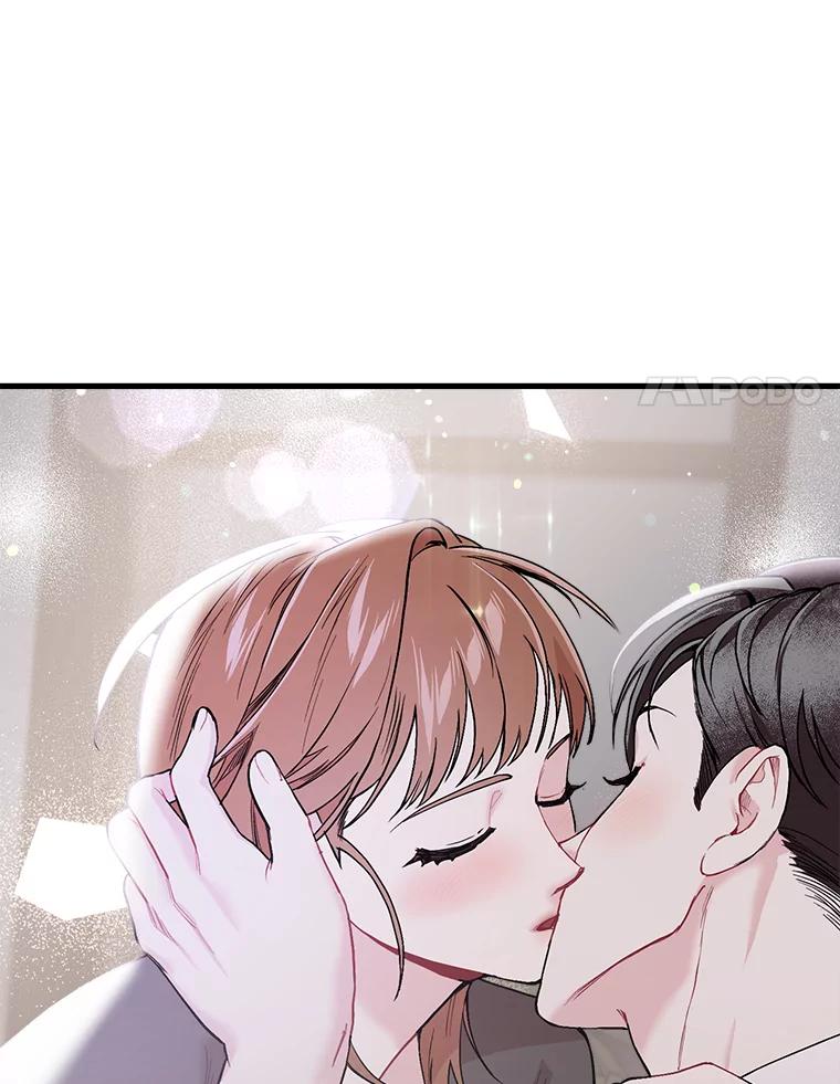 《第二个丈夫》32.确定心意 第106页