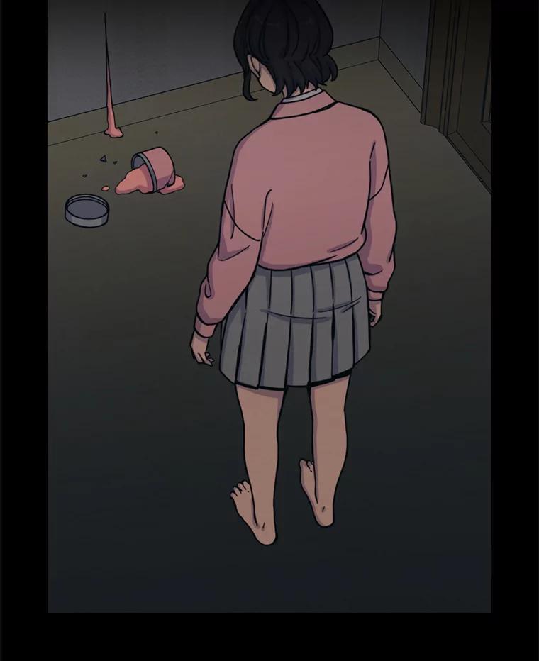 《想要我》32.造谣 第32页