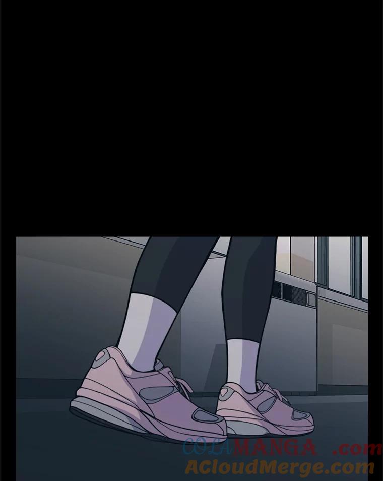 《想要我》32.造谣 第101页