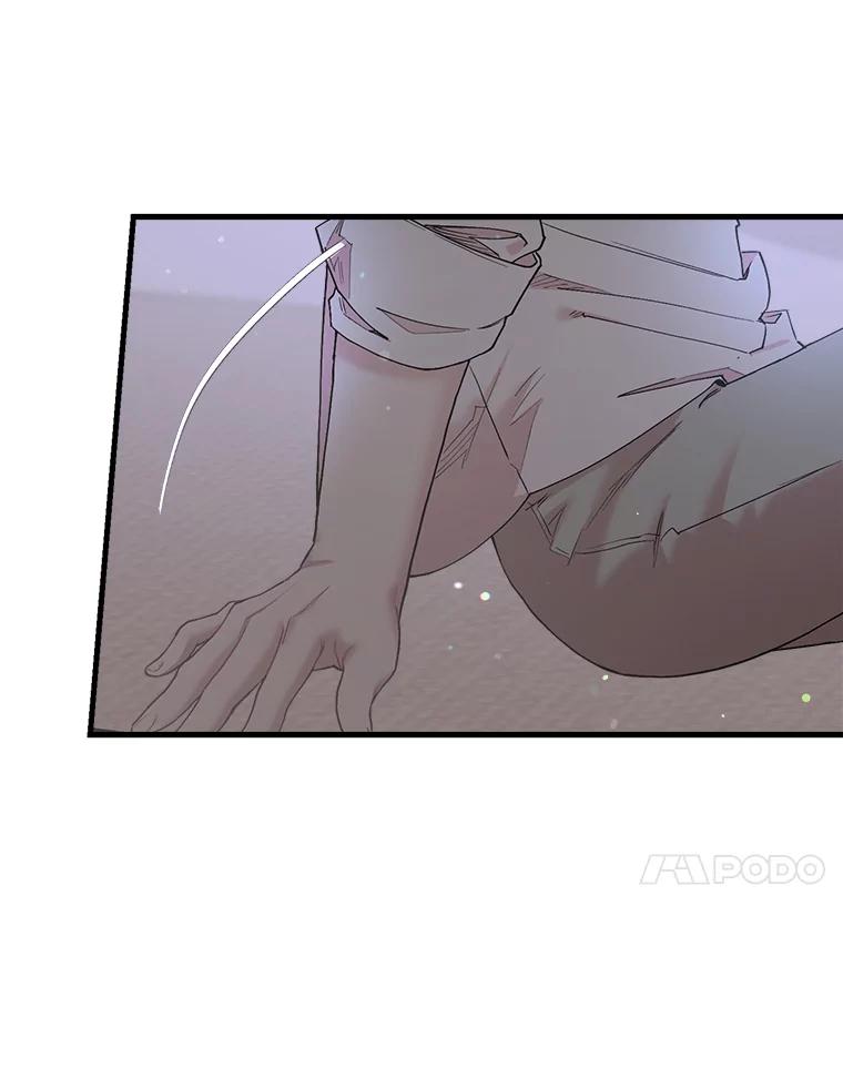 《第二个丈夫》33.接吻 第31页