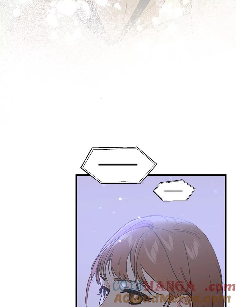 《第二个丈夫》33.接吻 第9页
