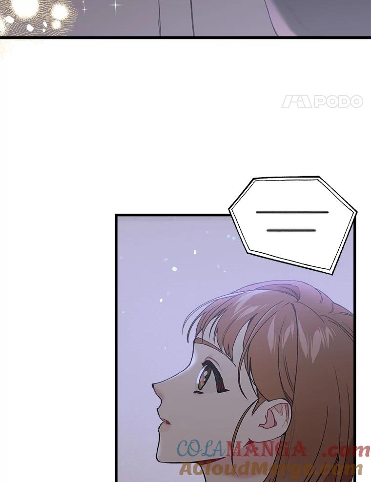 《第二个丈夫》33.接吻 第5页