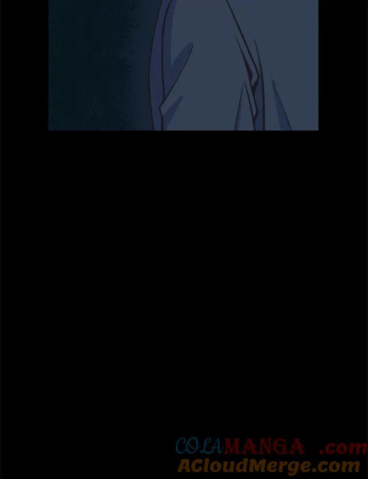 《想要我》33.表白 第5页