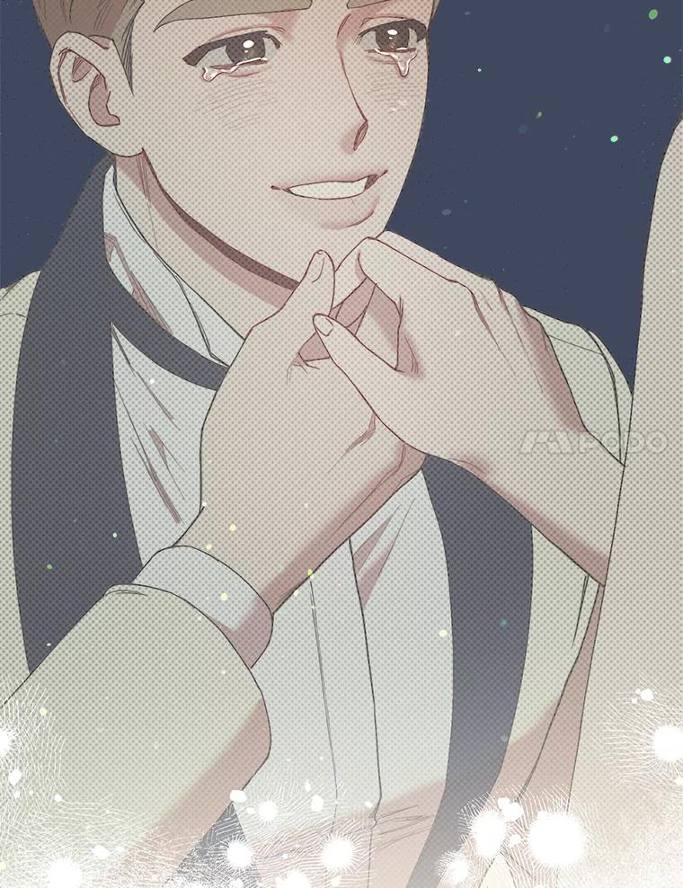 《第二个丈夫》33.接吻 第8页