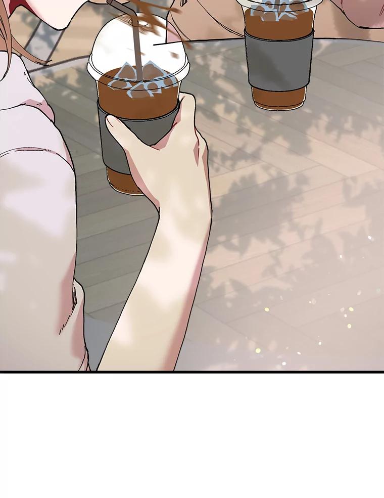 《第二个丈夫》34.盛宇的计划 第79页