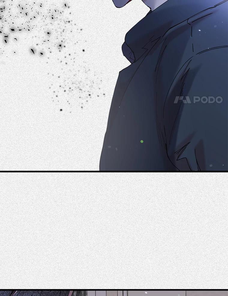 《第二个丈夫》34.盛宇的计划 第68页