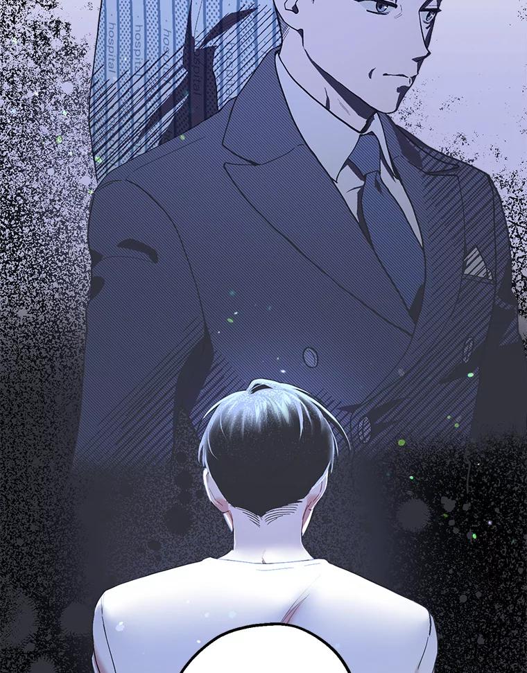 《第二个丈夫》34.盛宇的计划 第22页