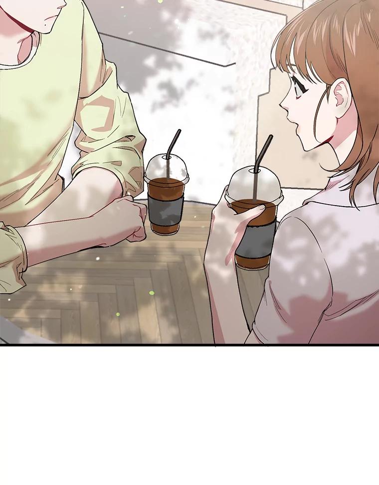 《第二个丈夫》34.盛宇的计划 第100页