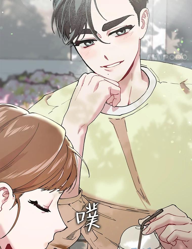 《第二个丈夫》34.盛宇的计划 第78页