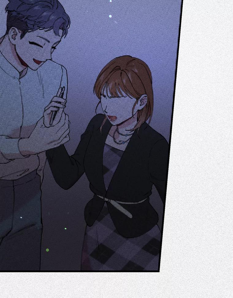 《第二个丈夫》34.盛宇的计划 第63页