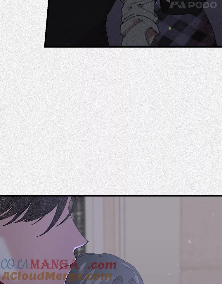 《第二个丈夫》34.盛宇的计划 第65页