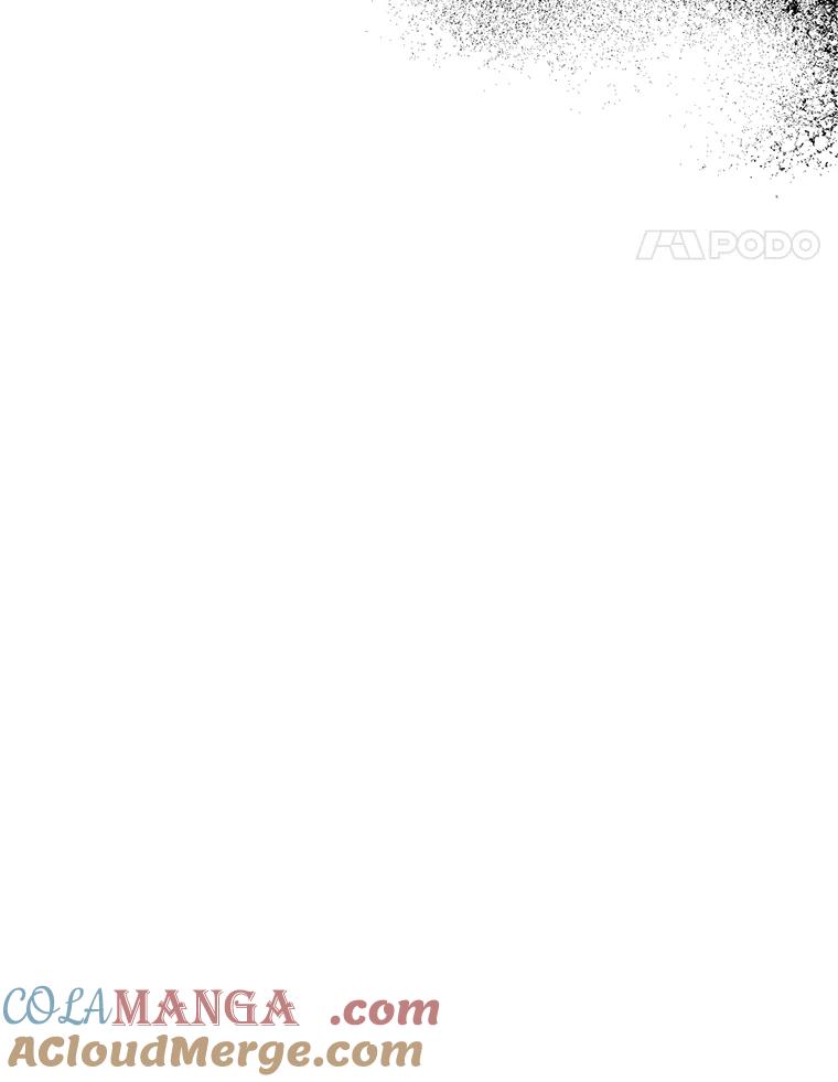 《第二个丈夫》34.盛宇的计划 第5页