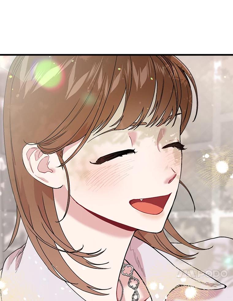 《第二个丈夫》34.盛宇的计划 第114页