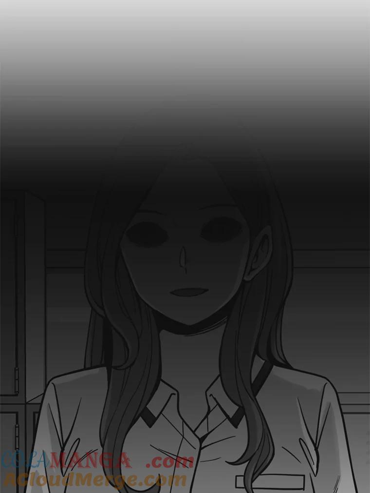 《想要我》34.头绪 第9页