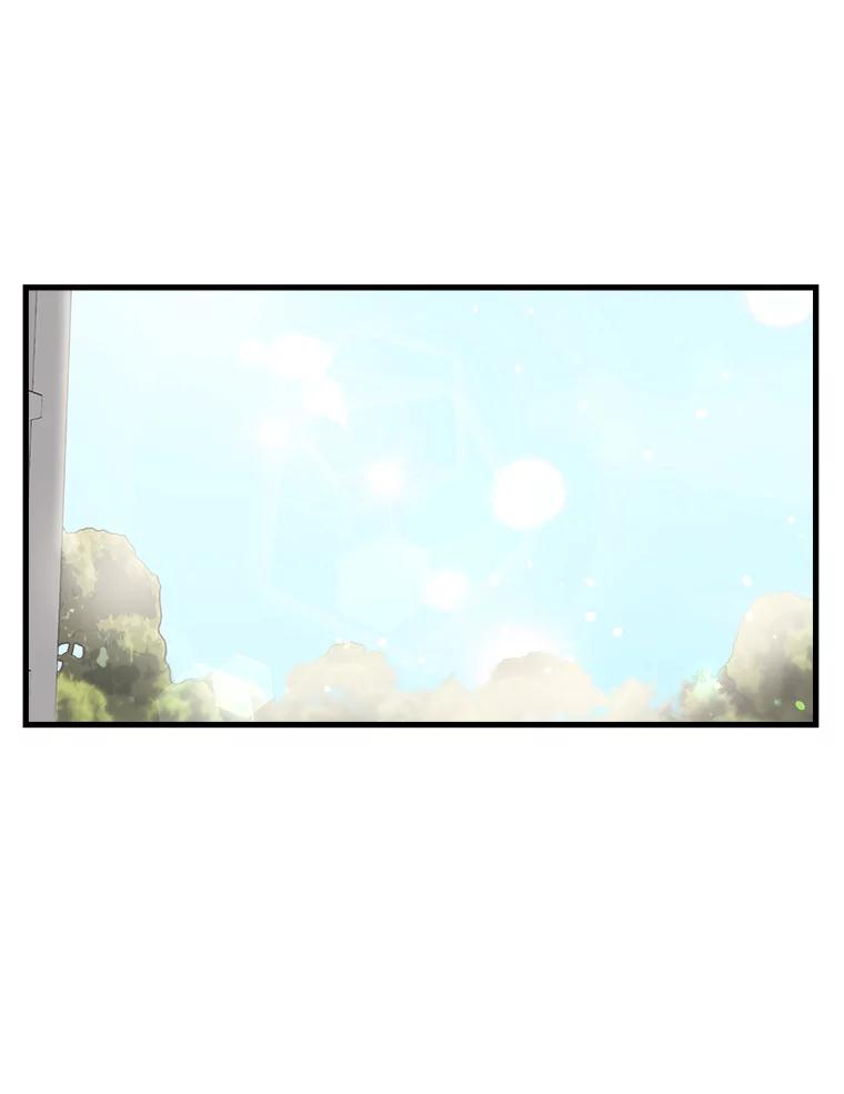 《第二个丈夫》34.盛宇的计划 第76页