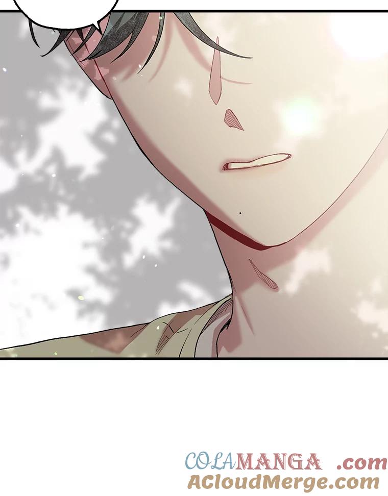 《第二个丈夫》34.盛宇的计划 第105页