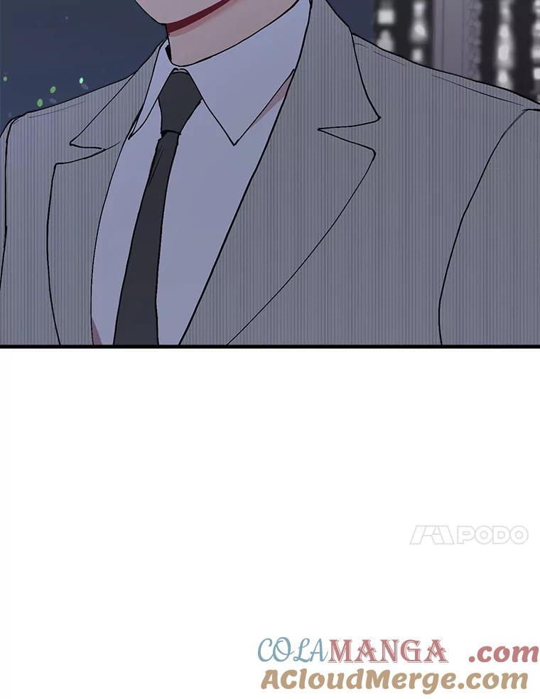 《第二个丈夫》34.盛宇的计划 第41页