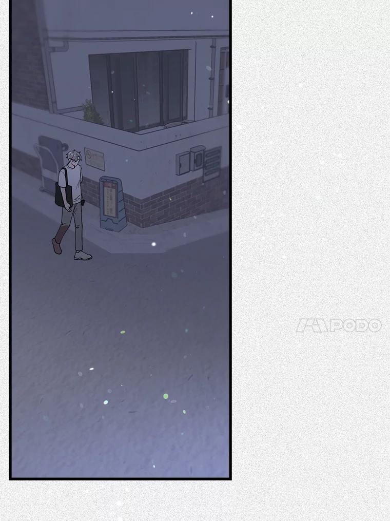 《第二个丈夫》35.告知世娜 第24页
