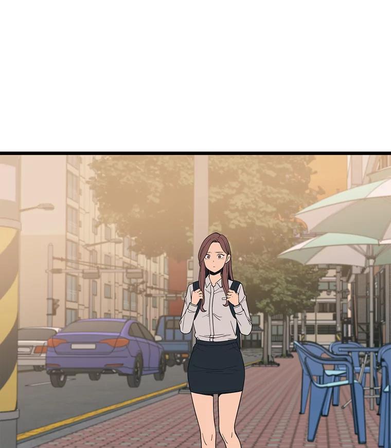 《想要我》35.怪物的弱点 第47页