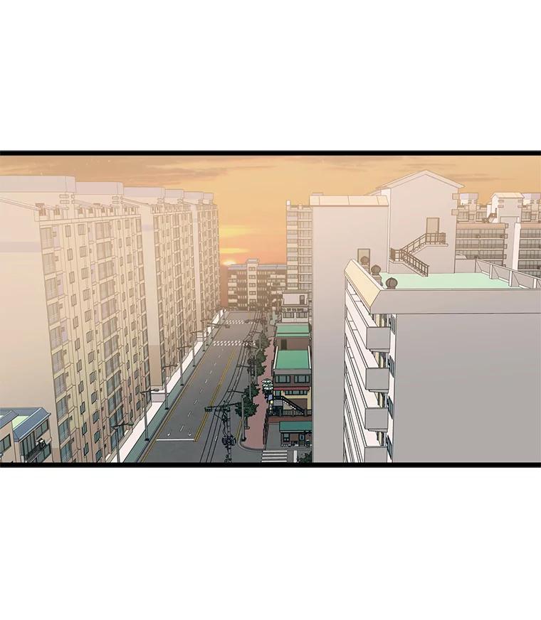 《想要我》35.怪物的弱点 第46页