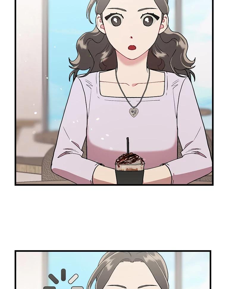 《第二个丈夫》35.告知世娜 第115页