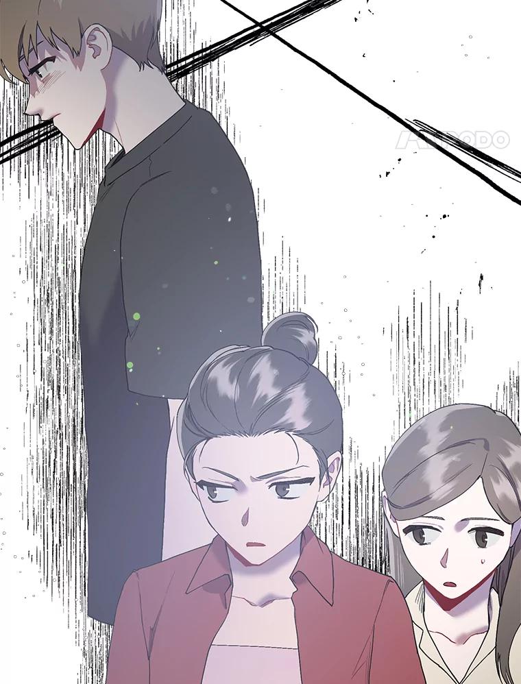 《第二个丈夫》35.告知世娜 第100页