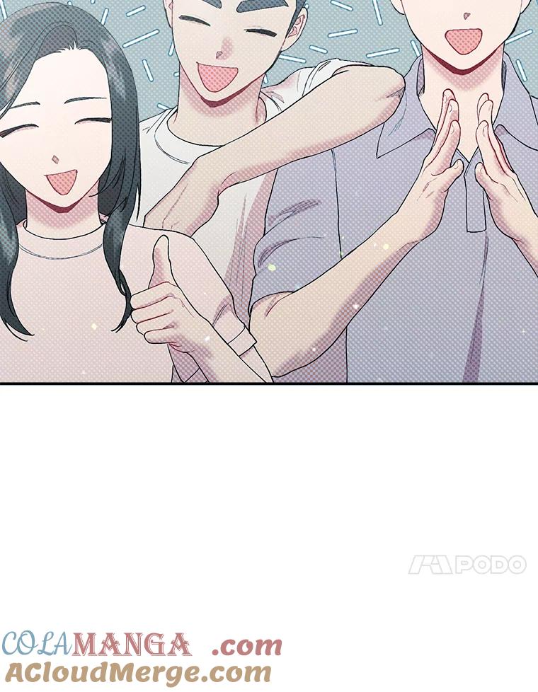 《第二个丈夫》35.告知世娜 第73页