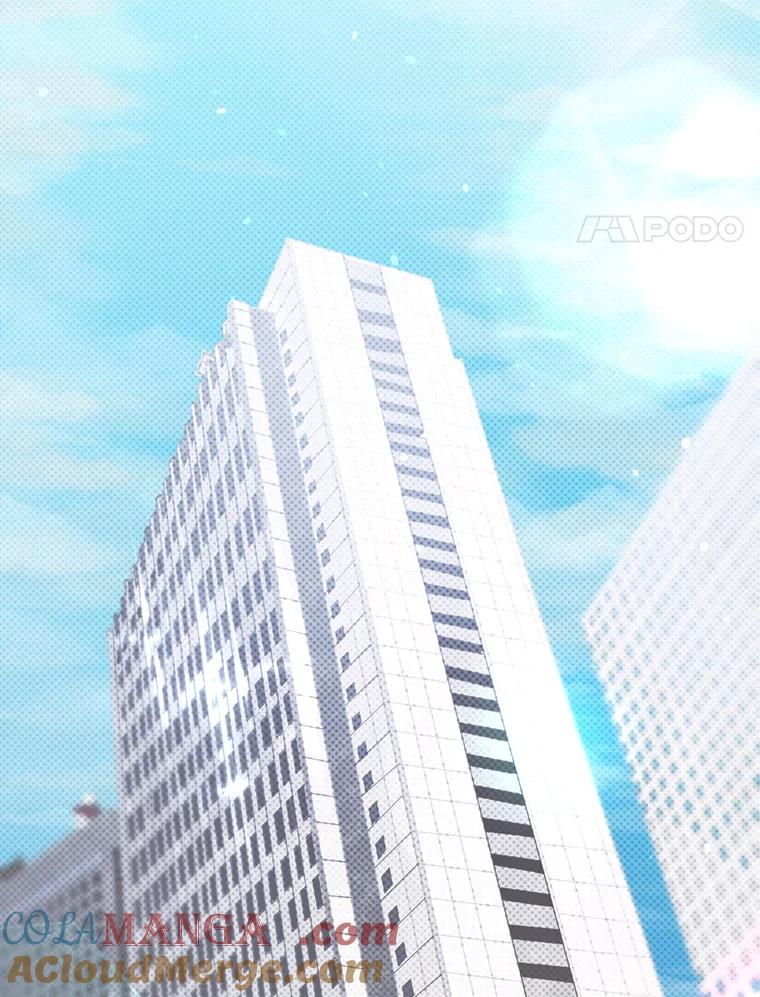 《第二个丈夫》36.送世娜回家 第109页
