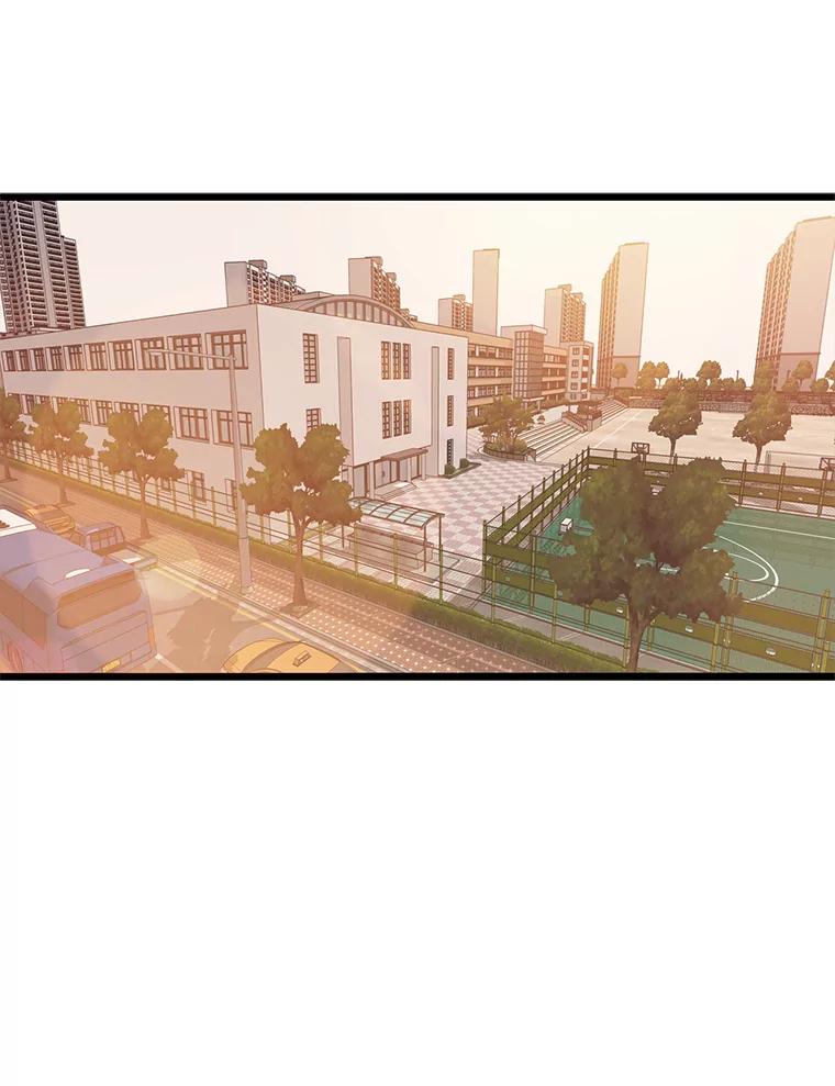 《想要我》36.反击 第96页