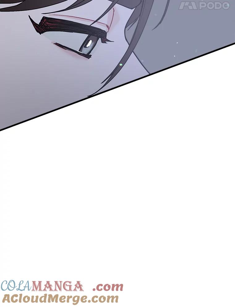《第二个丈夫》36.送世娜回家 第41页