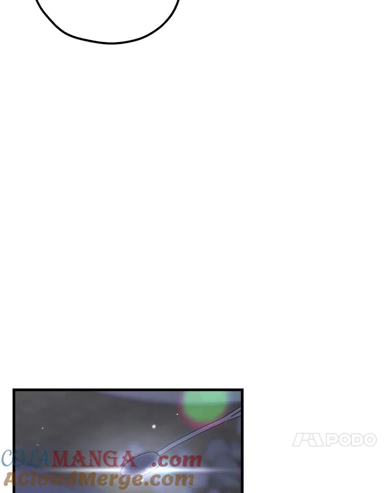 《第二个丈夫》36.送世娜回家 第125页
